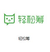 咸宁机房客户医疗行业