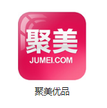 咸宁机房电商托管
