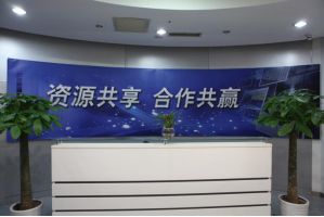 咸宁服务器托管5月最新价格